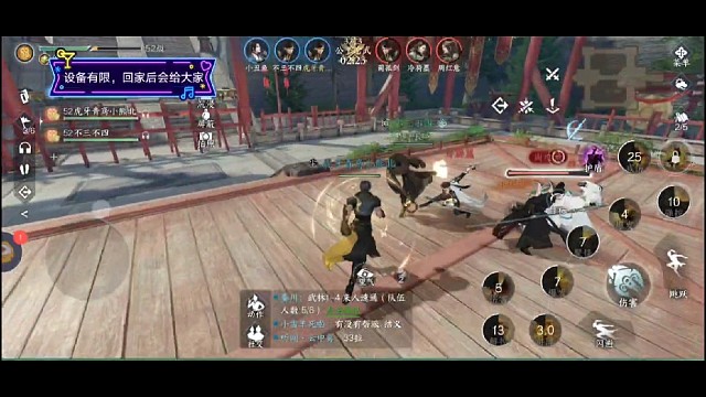 真的是战场搅屎棍