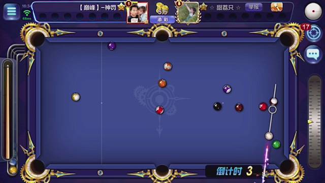 欢迎来到巅峰时代