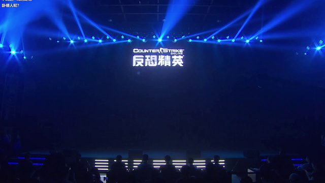 【第一段共俩段】2023年度盛典发布会