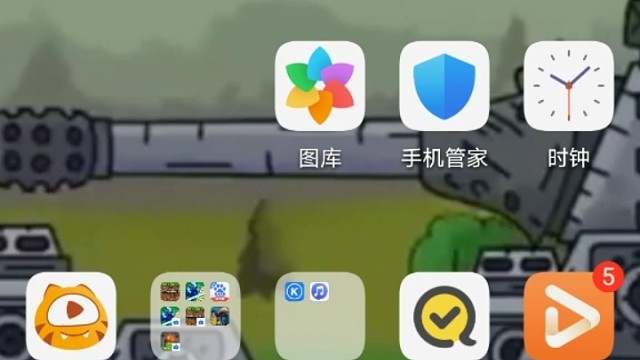 就是我的名字有点奇葩