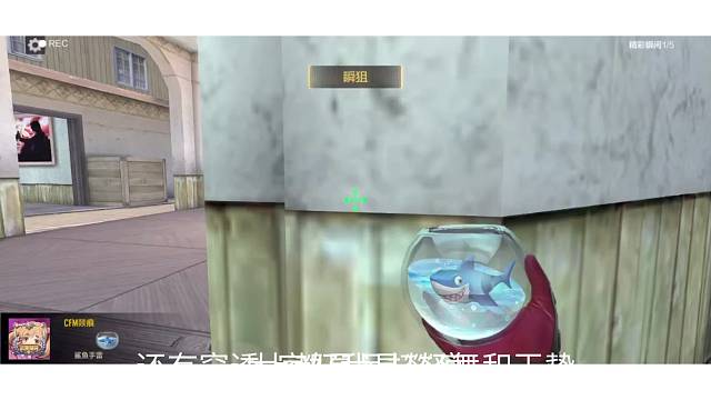 策划赶紧出MR1-水星的英雄武器，最好再油炸一下，这把枪被低估了。