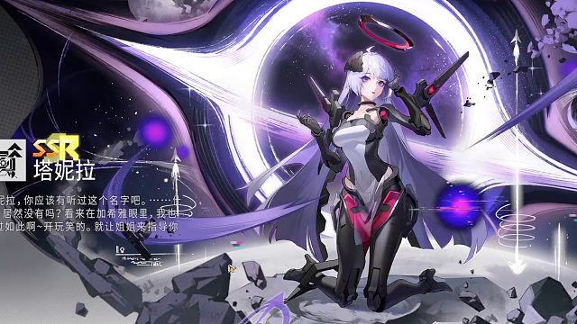 #环行旅舍激励计划#十抽出橙暴率真高