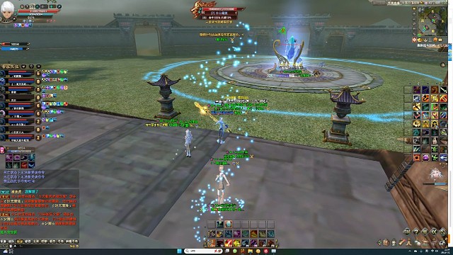 第一次玩武侠是2008年。