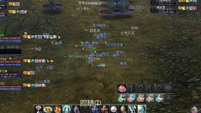 2023-7-2永恒之塔怀旧二区天族要塞视频散人部队