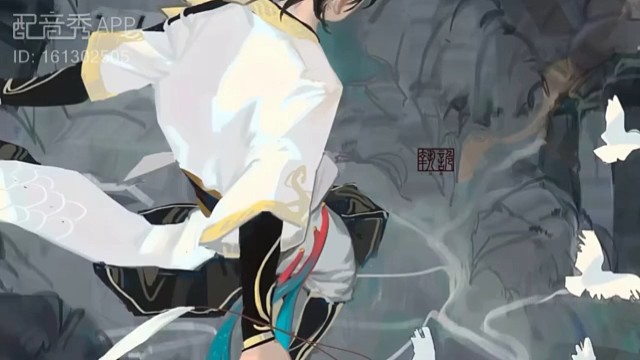 小爷我可是要走遍天涯海角的人！