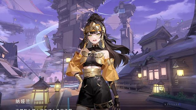 #环行旅舍激励计划#