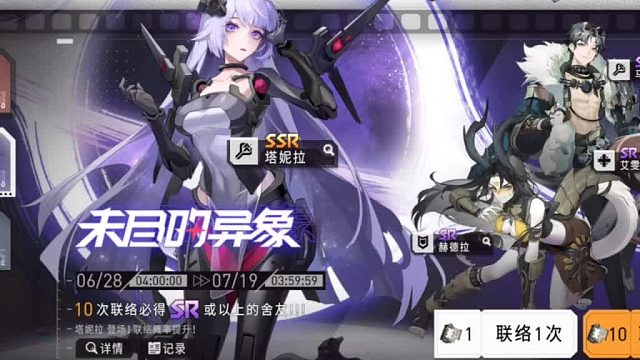 环行旅舍激励计划#