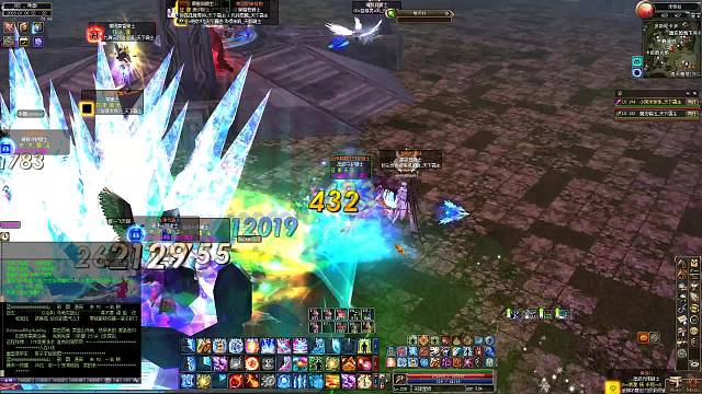 新挑战女法野外一打4