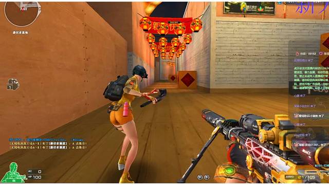 欢迎来到心潮直播间