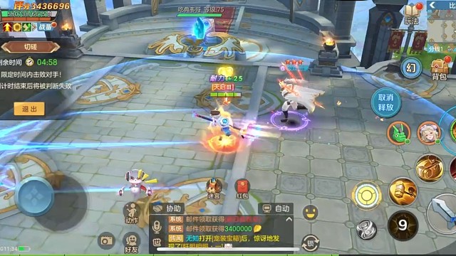 我发布了一个新视频，快来围观吧！