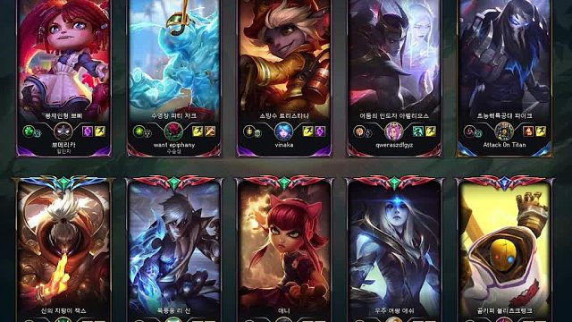 7.2速看韩服高端局5