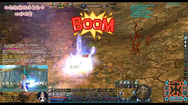 《L丶ove川魔道》