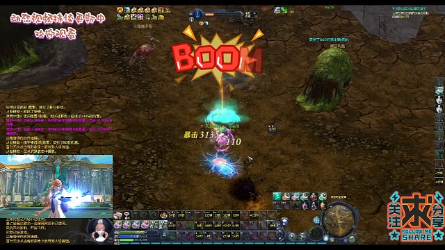 《L丶ove川魔道》