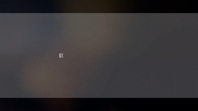 我发布了一个新视频，快来围观吧！