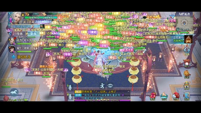 我發(fā)布了一個新視頻，快來圍觀吧！