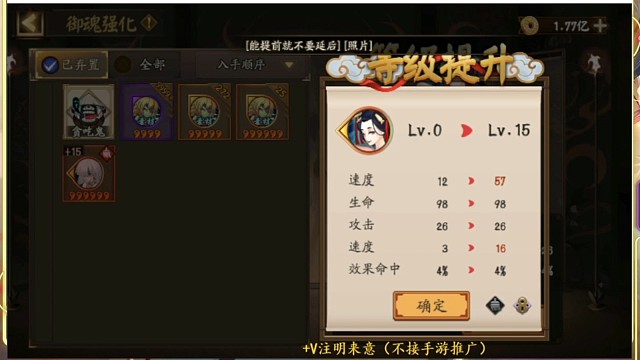 【2023】第十四个头