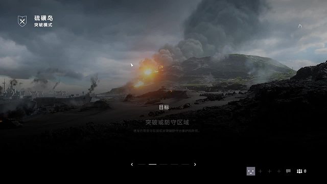 戰(zhàn)地五我來咯