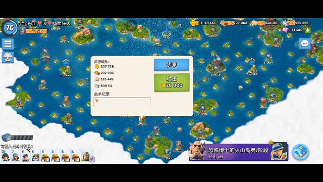 黑哥卡圈卡到④←_←继续每天无忧无虑的箱箱时光₍˄·͈༝·͈˄*₎◞̑̑