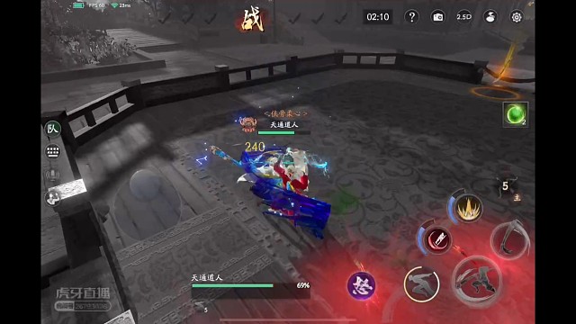 酣畅淋漓的战斗