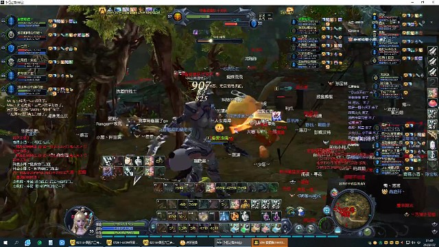 2023.7.2三合一熊宝在哪里？快来救我