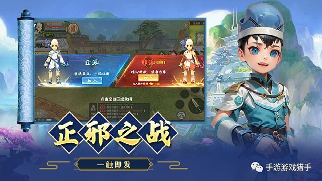 热血江湖手游：新人快速开荒攻略，经典回归！