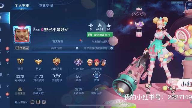 90后相亲相爱一家人群
本群名称长相守王者娱乐群
来这里可以聊天，你滴队友，滴朋友，滴游戏搭子，滴闺