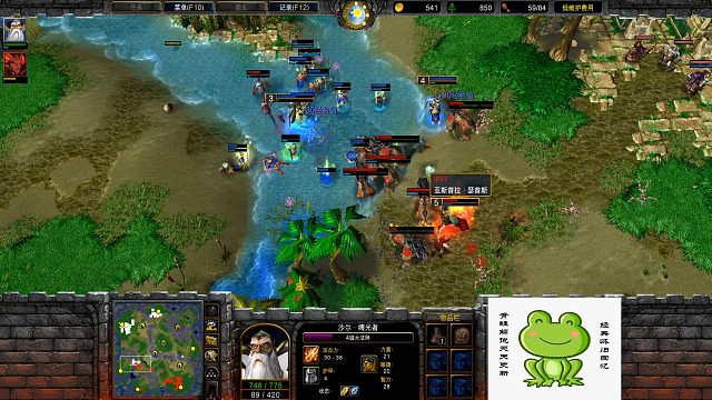 后来居上高等级的英雄控场InfiVS浪漫