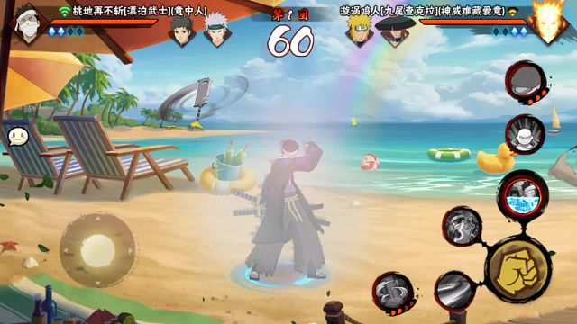 模拟器的第一次完美防反