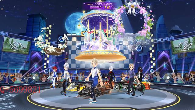 大师全网最低滴滴