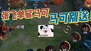 ?馬克別送?