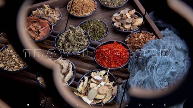 弘扬中华文化……