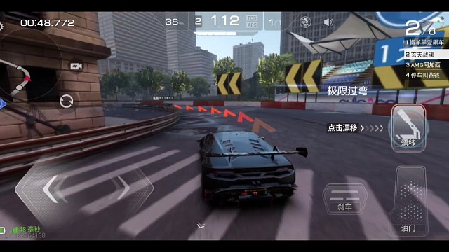 還是大牛厲害，根本就跑不贏