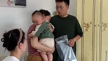 这婆婆什么意思啊？
