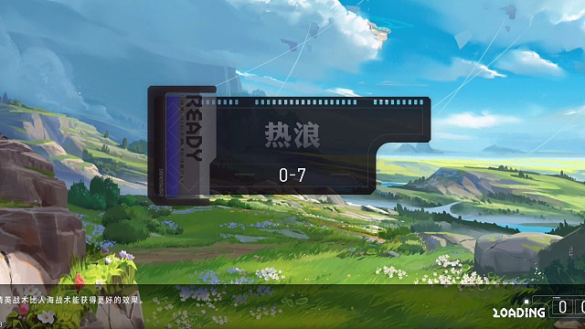 平民过0-7视频攻略#环行旅舍激励计划