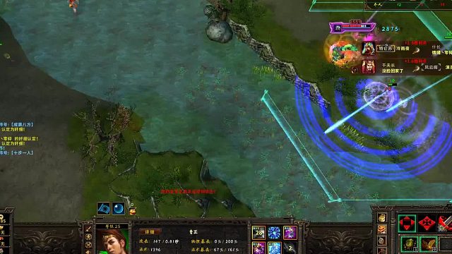 起凡孔乙己魏延