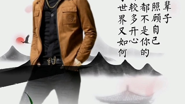 天威星到此一游