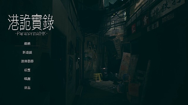 。哈哈哈