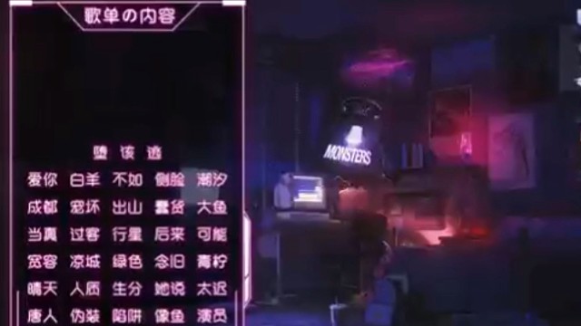 扶我起来我还能唱