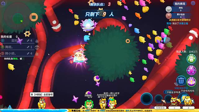 打一天都与神无缘，留这个做纪念吧！