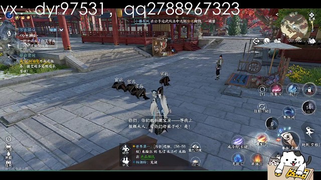 没想到，还能躺回去