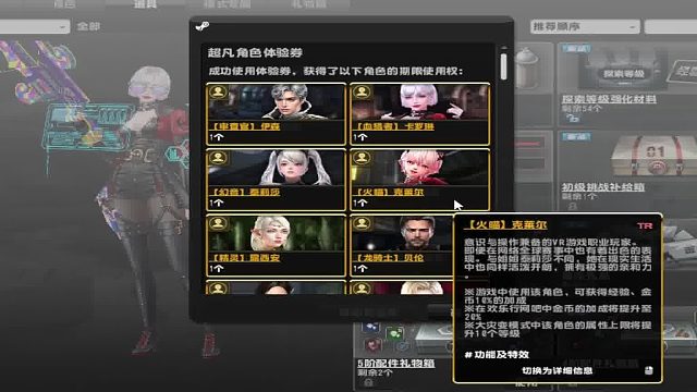 不会吧，不会的，真的什么都没有。