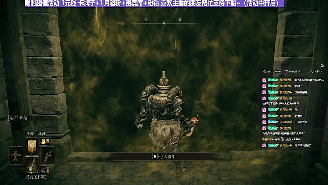 【沐】最高难度特别计划篇-站撸计划2-2截肢（双持血变版）