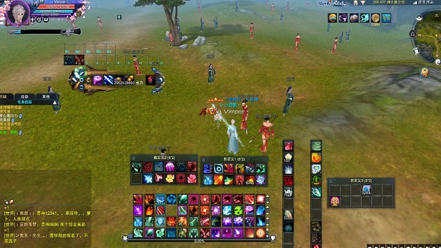 惊岚莲台7.3人丑