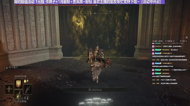 【沐】最高难度特别计划篇-站撸计划3-2丈母娘（双持血变魔抗版）