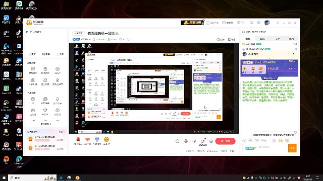 俄罗斯钓鱼4打狗