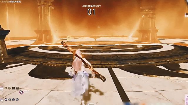 大罗金仙振或空