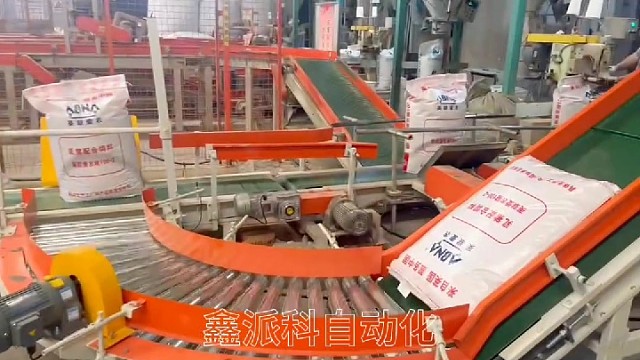 高位码垛机时产45-500包，垛型整齐不易踏，省时省力省人工。#高位码垛机