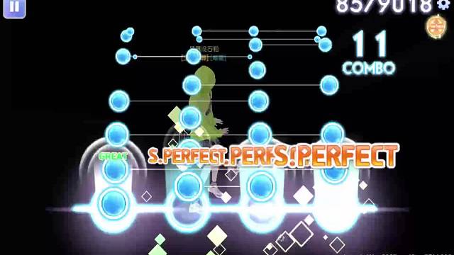 时隔三年这段终于看得清了