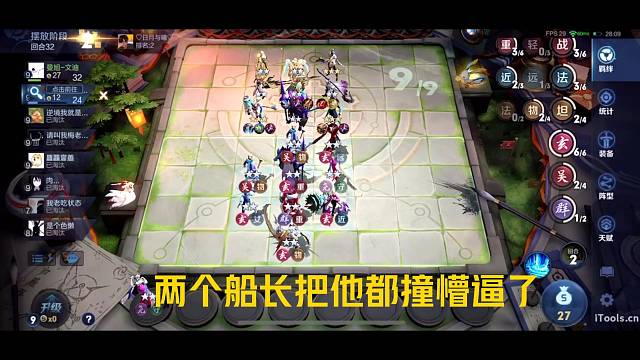 新人主播，点点订阅。努力上分。