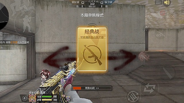 CFM:王魄的手感还是非常好的